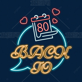 80޺Ч