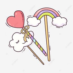 手杖爱心彩虹云朵花纹庆祝物品