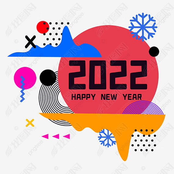 ı2022γ