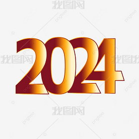 2024ɫ䴴ǩ