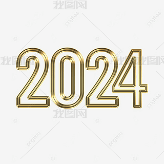 2024ɫн