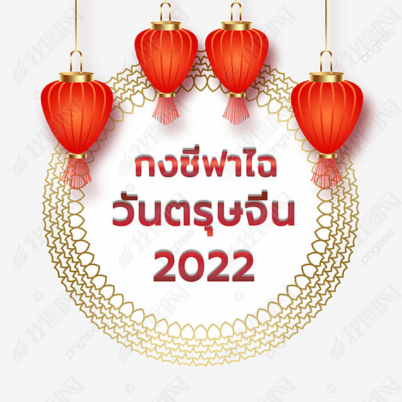 ̩йũ2022ɫ߿