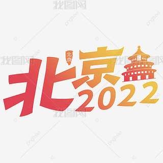 2022˶