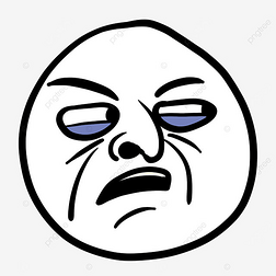 不敢相信不理解的表情