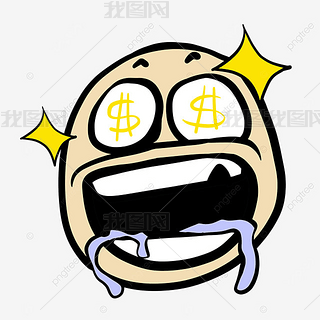 金钱满眼钱惊讶表情包