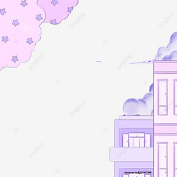 紫色浪漫楼房