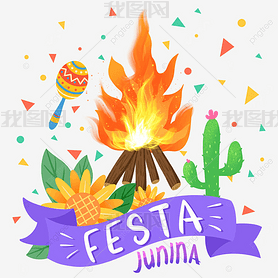  festa junina ļ껪