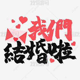 ǽ鷨Чְװ