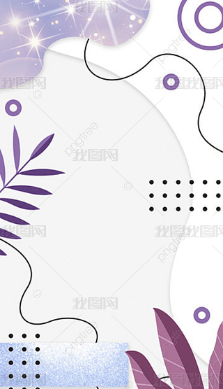 夏季荧光instagram故事边框