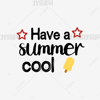 svg凉爽的夏天黑色艺术字英文字母卡通插画元素