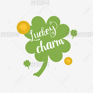 四叶草简约手写幸运的一天svg短语