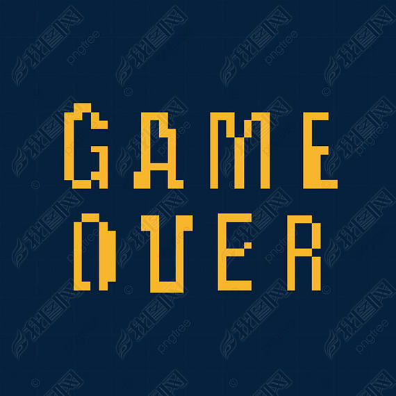 ƴĸgame over