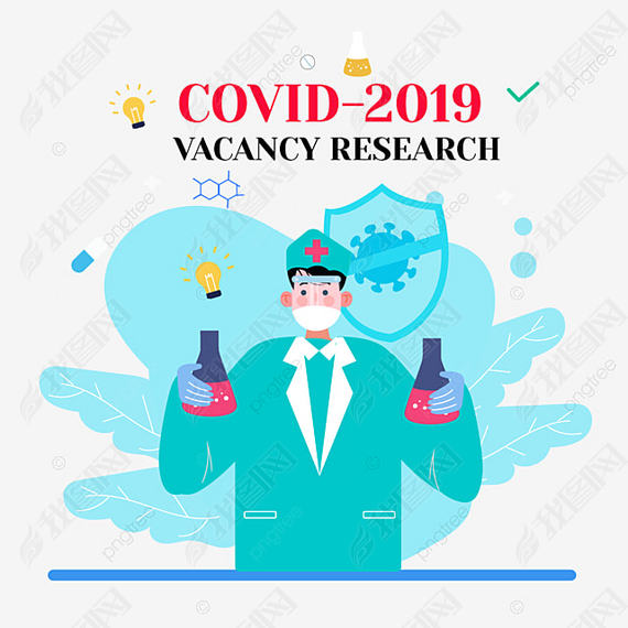 ֻͨҽоcovid-2019 vacancy research廭