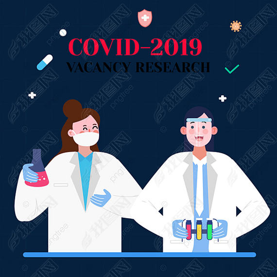 ֻ濨ͨҽоcovid-2019 vacancy research廭