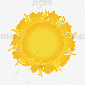 sun clipart ɫ̫