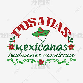 ֻͨʥposadas mexicanas tradiciones navidenasñsvg