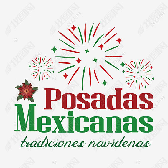 ֻposadas mexicanas tradiciones navidenasʥsvg