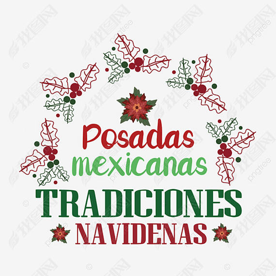 ֻ濨ͨʥposadas mexicanas tradiciones navidenasͳsvg