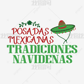 ֻ濨ͨʥposadas mexicanas tradiciones navidenasñsvg