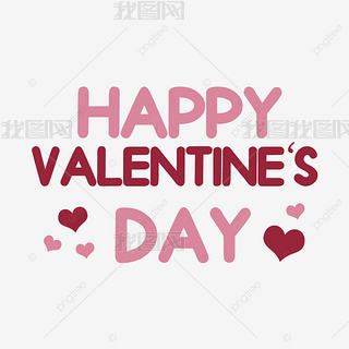 ֻͨ˽ڰhappy valentine s day