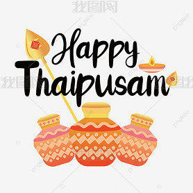 ͨͷɭthaipusam廭