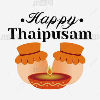 ͨӴɭthaipusam廭