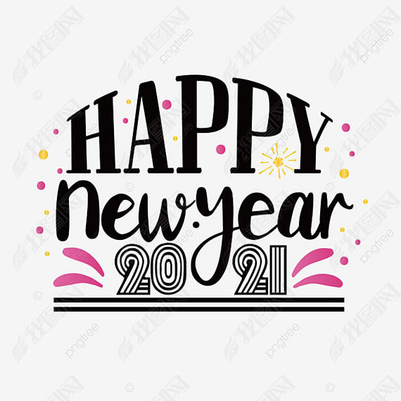 ͨhappy new year 2021svg