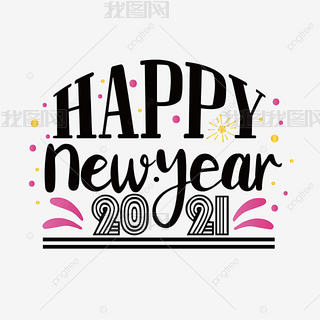 ͨhappy new year 2021svg