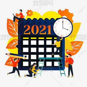 2021ɫ