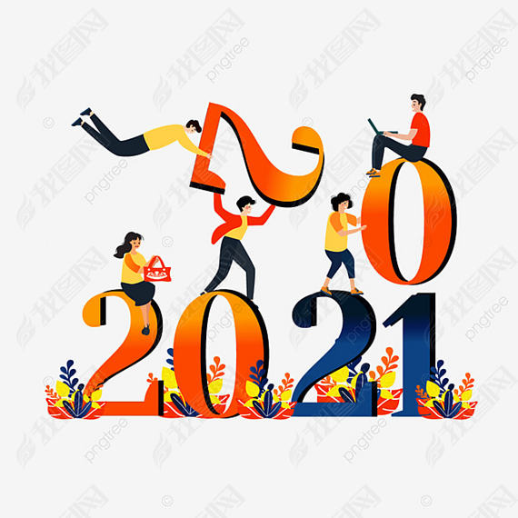 2021ﴴ