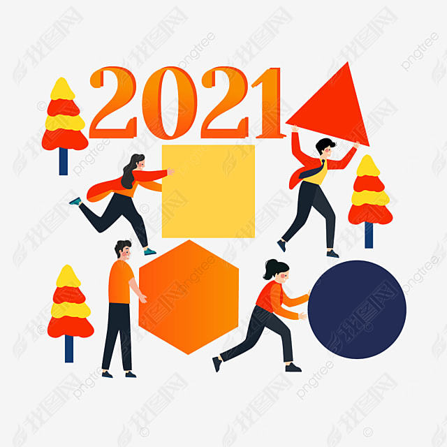 2021ֽ伸