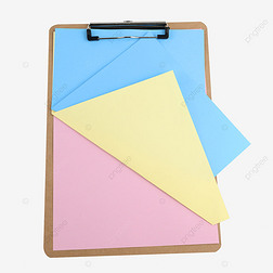 夹板和彩色折角的a4纸