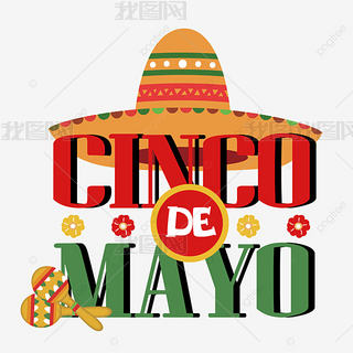 cinco de mayoɫװīñsvgĸ