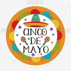 Cinco de MayoɫԲװSVGĸ