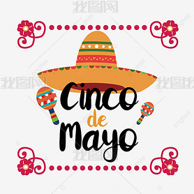 Cinco de MayoīɫñSVGĸ