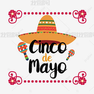 Cinco de MayoīɫñSVGĸ