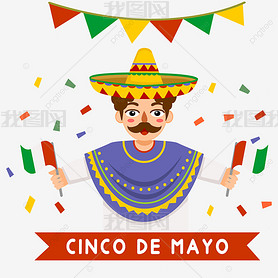 ʸͼףcinco de mayoī