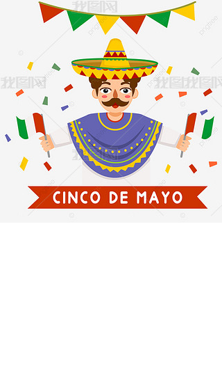 ʸͼףcinco de mayoī