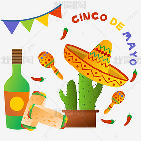 ҵףīCinco de Mayo