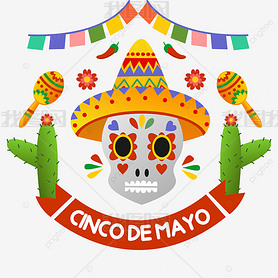 īcinco de mayoͷǴñ