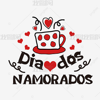 dia dos namorados cup love