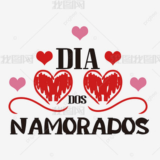 dia dos namorados graffiti love