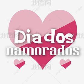 dia dos namorados valentine s day