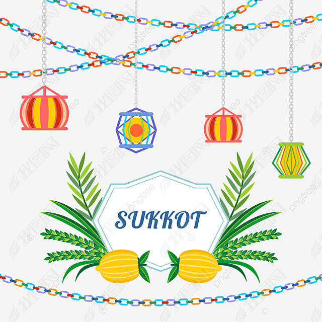 sukkot festival beautiful lantern pattern