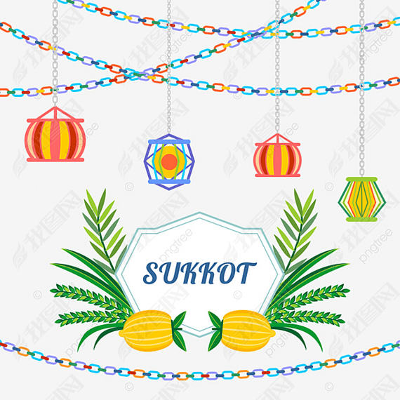 sukkot festival beautiful lantern pattern