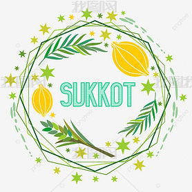 sukkot festival polygonal beautiful pattern