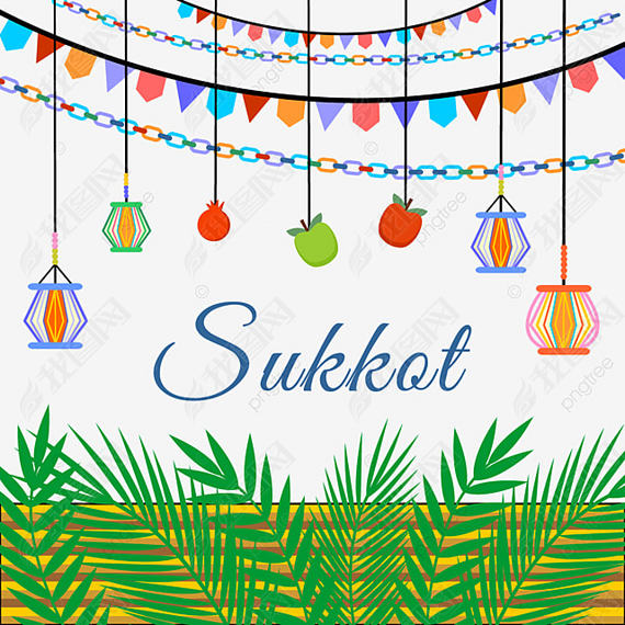 sukkot memorial tent life pattern