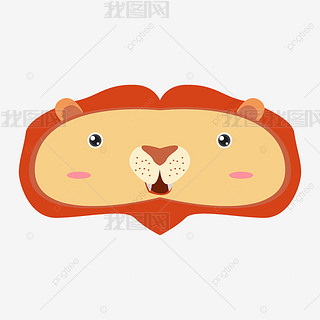 卡通狮子可爱动物睡眠眼罩