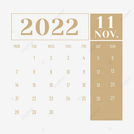 ƻ2022ʮһ