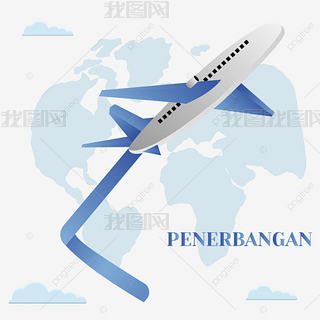 ɫοͨɻ hari penerbangan nasional